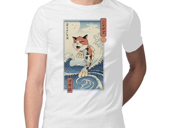 Cat Fish Ukiyo-e