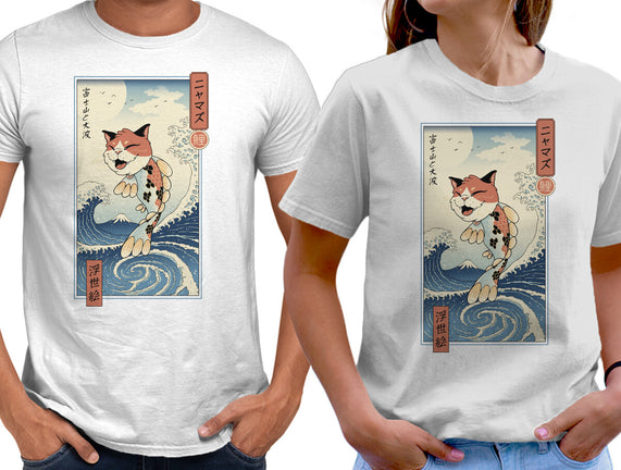 Cat Fish Ukiyo-e
