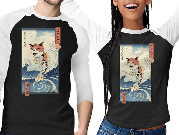 Cat Fish Ukiyo-e