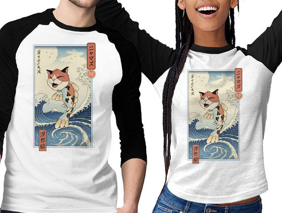 Cat Fish Ukiyo-e