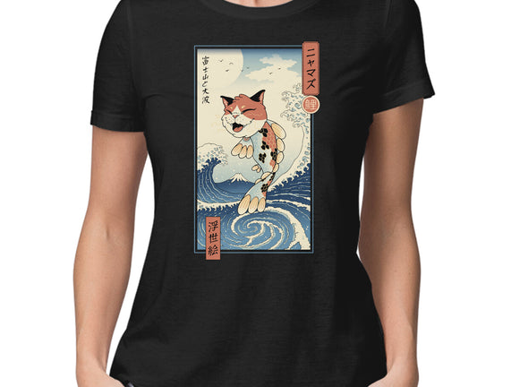 Cat Fish Ukiyo-e