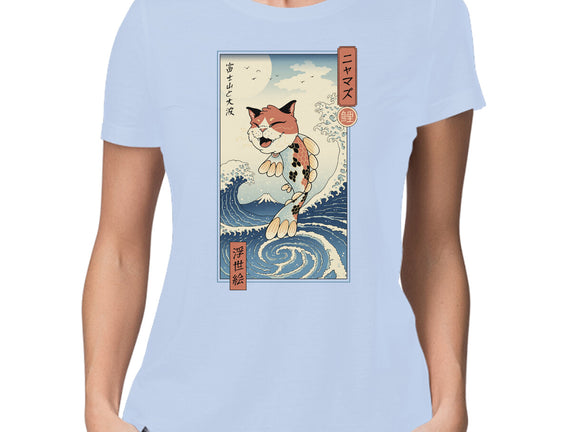 Cat Fish Ukiyo-e