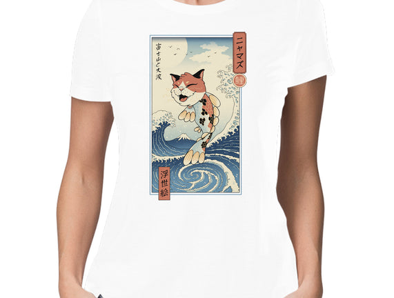 Cat Fish Ukiyo-e