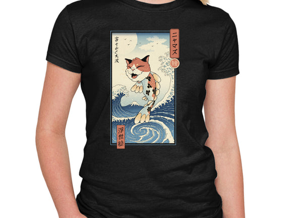 Cat Fish Ukiyo-e
