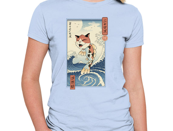Cat Fish Ukiyo-e