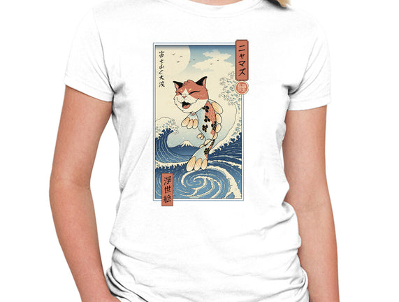 Cat Fish Ukiyo-e