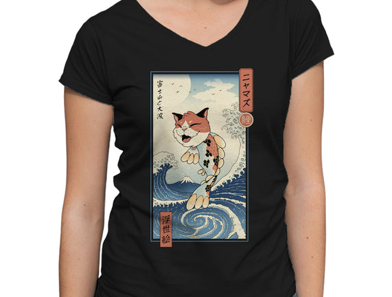 Cat Fish Ukiyo-e