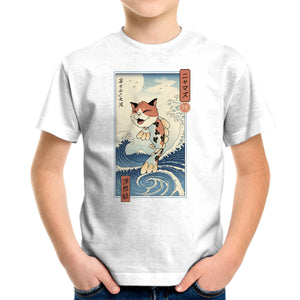 Cat Fish Ukiyo-e