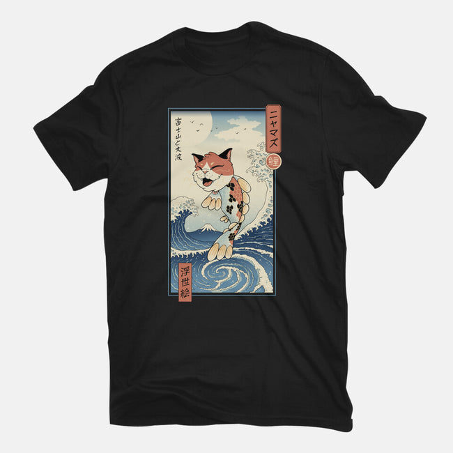 Cat Fish Ukiyo-e-Mens-Heavyweight-Tee-vp021