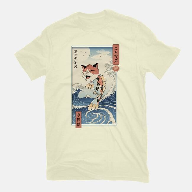 Cat Fish Ukiyo-e-Mens-Basic-Tee-vp021