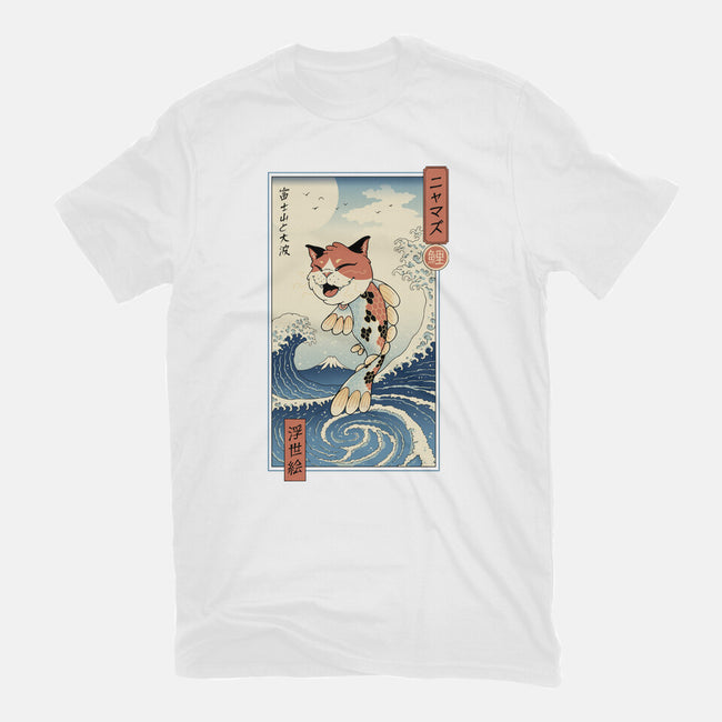Cat Fish Ukiyo-e-Mens-Heavyweight-Tee-vp021