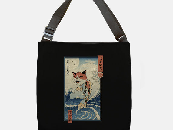 Cat Fish Ukiyo-e
