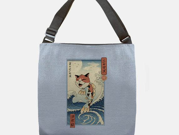 Cat Fish Ukiyo-e