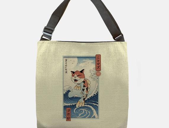 Cat Fish Ukiyo-e