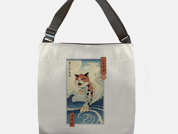 Cat Fish Ukiyo-e