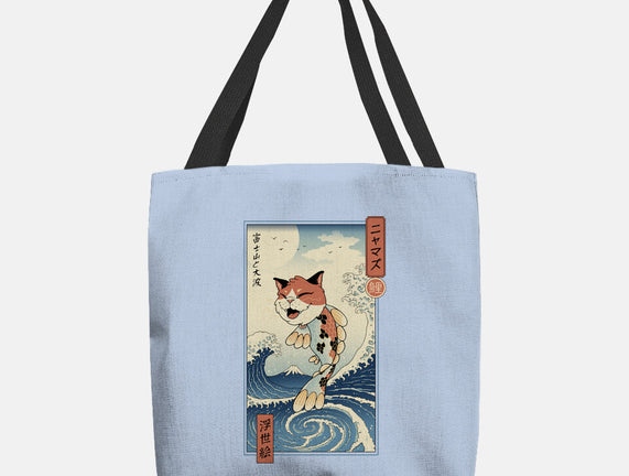 Cat Fish Ukiyo-e