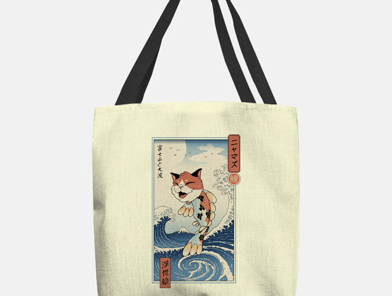 Cat Fish Ukiyo-e