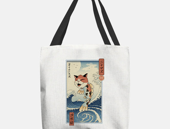 Cat Fish Ukiyo-e
