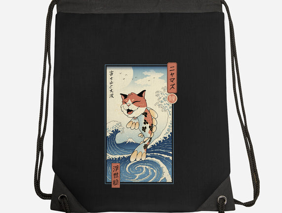 Cat Fish Ukiyo-e