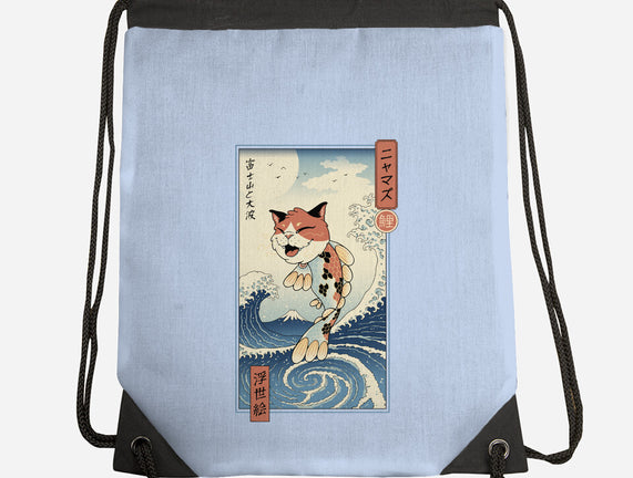 Cat Fish Ukiyo-e