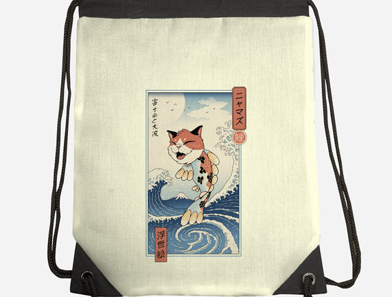 Cat Fish Ukiyo-e