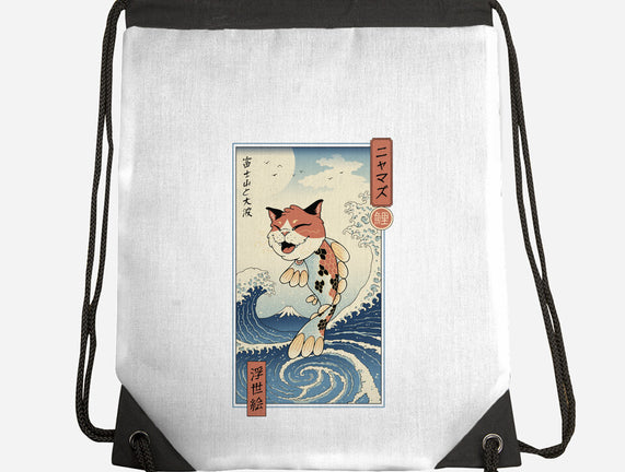 Cat Fish Ukiyo-e