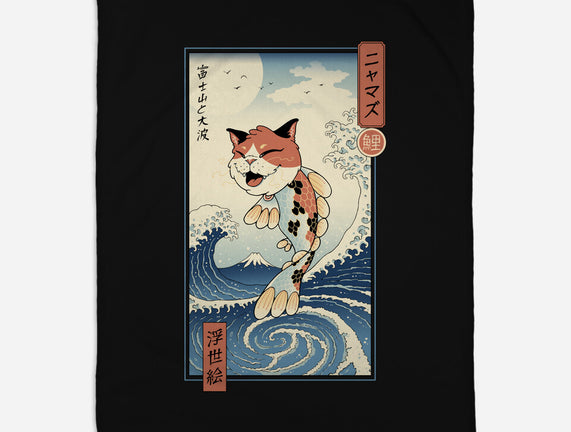 Cat Fish Ukiyo-e
