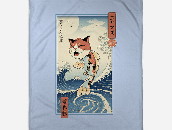 Cat Fish Ukiyo-e