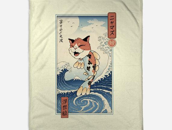 Cat Fish Ukiyo-e