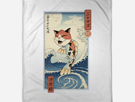 Cat Fish Ukiyo-e
