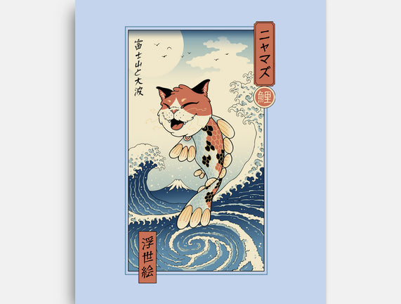 Cat Fish Ukiyo-e