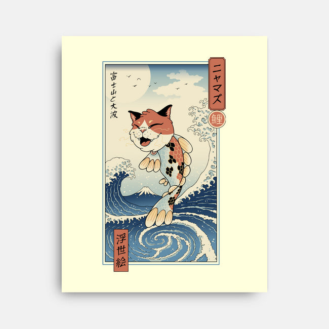 Cat Fish Ukiyo-e-None-Stretched-Canvas-vp021