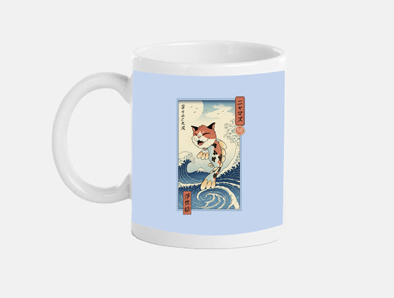 Cat Fish Ukiyo-e