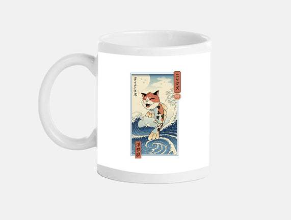 Cat Fish Ukiyo-e