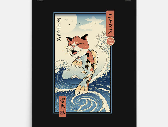 Cat Fish Ukiyo-e