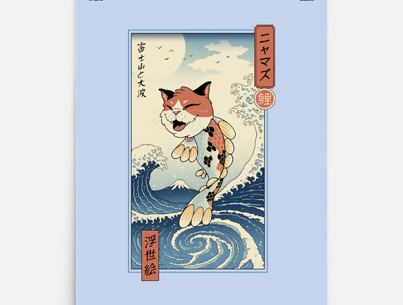 Cat Fish Ukiyo-e