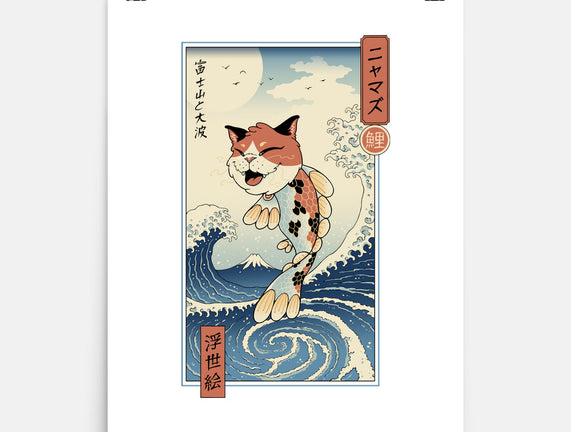 Cat Fish Ukiyo-e