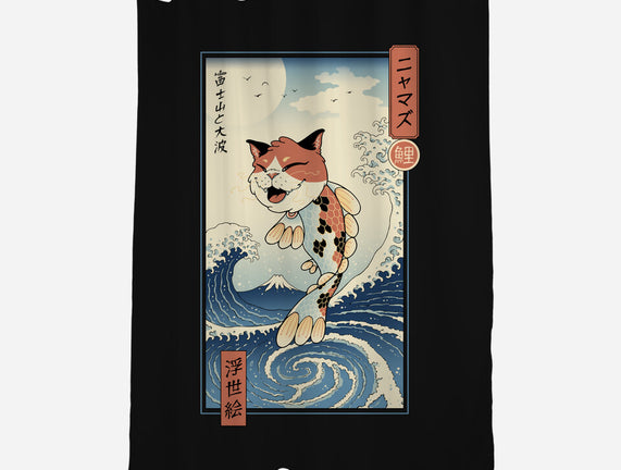 Cat Fish Ukiyo-e