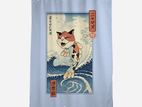 Cat Fish Ukiyo-e