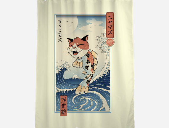 Cat Fish Ukiyo-e