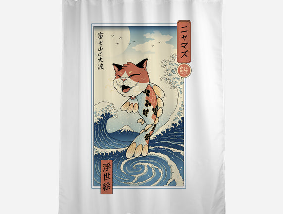 Cat Fish Ukiyo-e