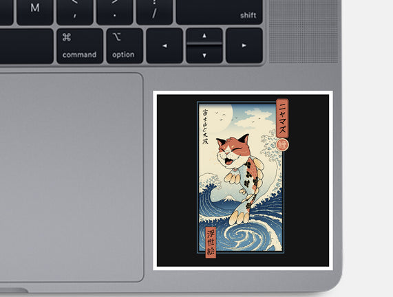 Cat Fish Ukiyo-e