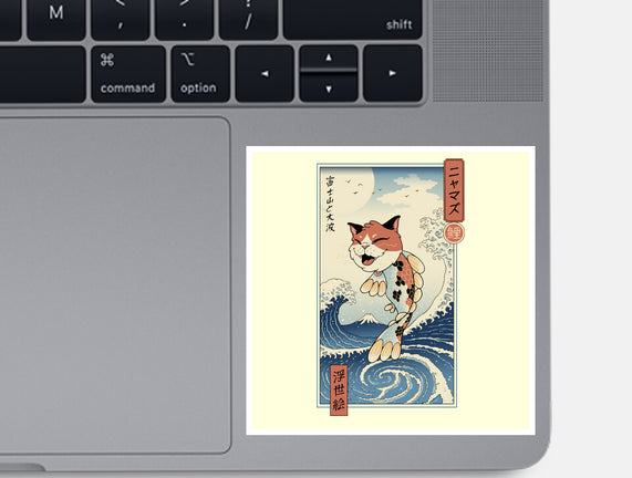 Cat Fish Ukiyo-e