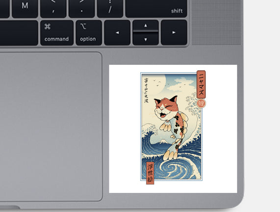 Cat Fish Ukiyo-e