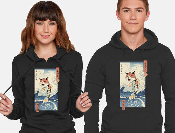 Cat Fish Ukiyo-e