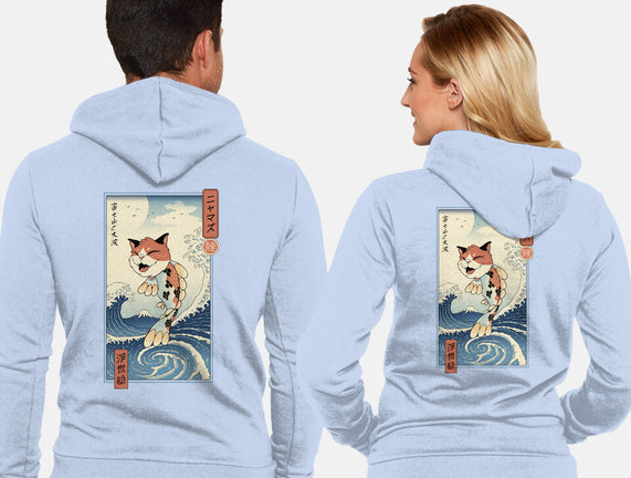 Cat Fish Ukiyo-e