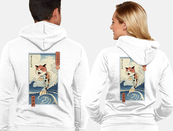Cat Fish Ukiyo-e