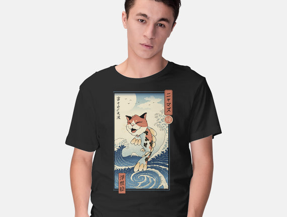Cat Fish Ukiyo-e