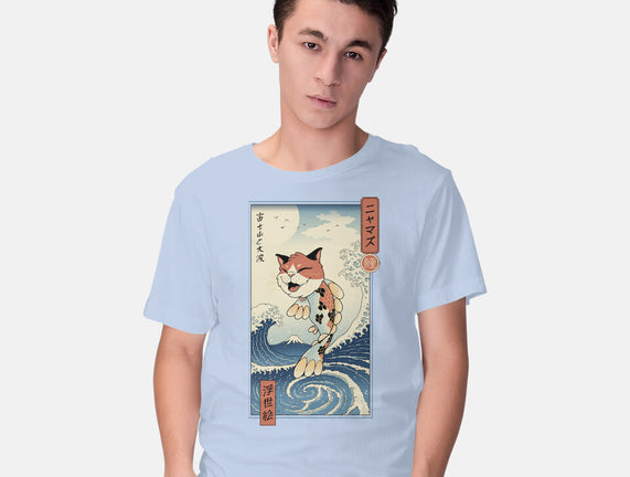 Cat Fish Ukiyo-e