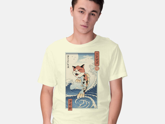 Cat Fish Ukiyo-e